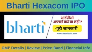 Bharti Hexacom IPO