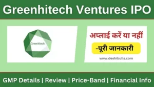 Greenhitech Ventures IPO