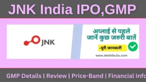 JNK India IPO