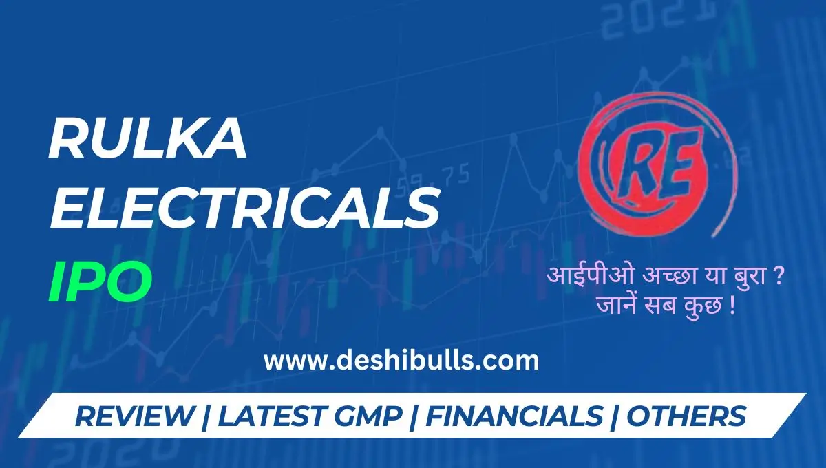 Rulka Electricals IPO