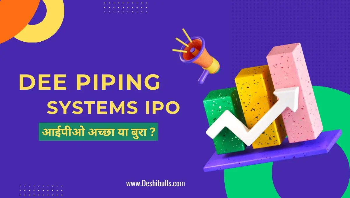 DEE Piping Systems IPO