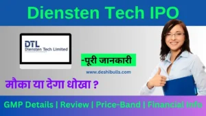 Diensten Tech IPO