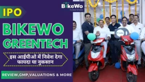 BikeWo GreenTech IPO