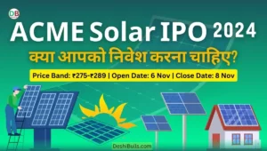 ACME Solar Holdings IPO