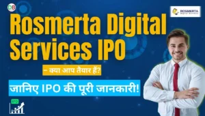 Rosmerta Digital Services IPO