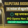 Rajputana Biodiesel IPO