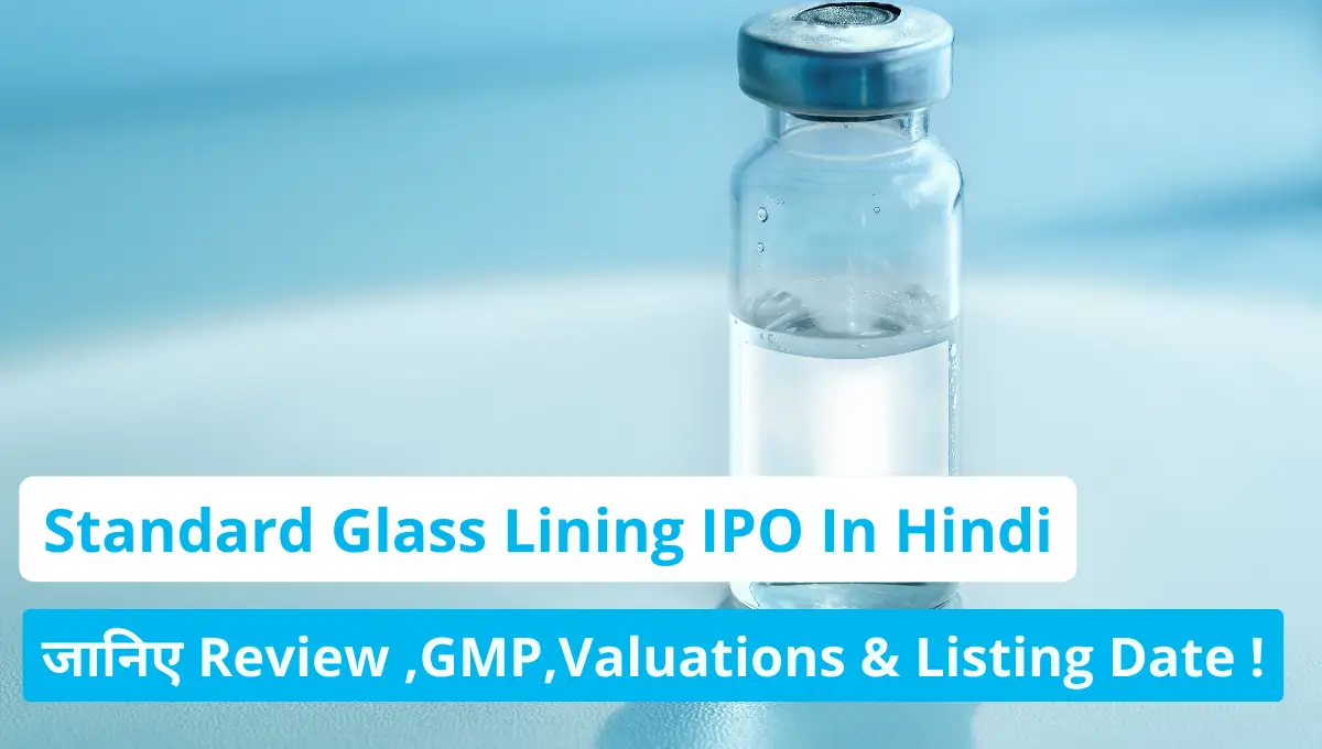 Standard Glass Lining IPO